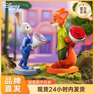 迪士尼疯狂动物城完美拍档盲盒尼克朱迪过来抱抱卡通公仔摆件玩具