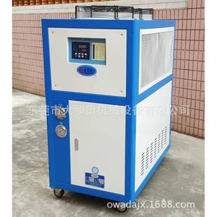 冷水机小型风冷式 厂价直销风冷式 冷水机东莞冷水机