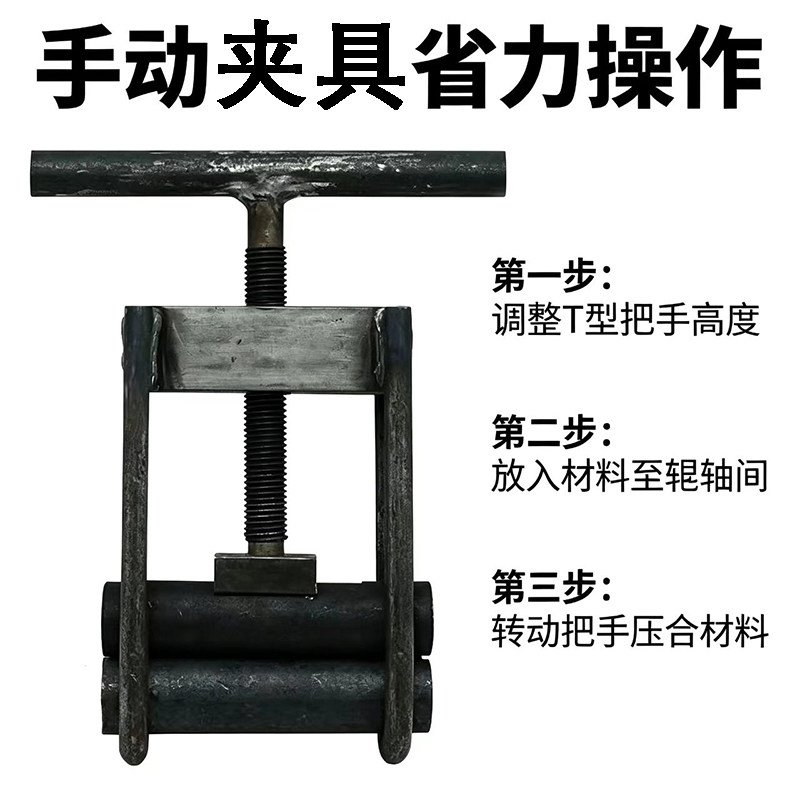 PE管自来水燃气免关阀门抢修工具