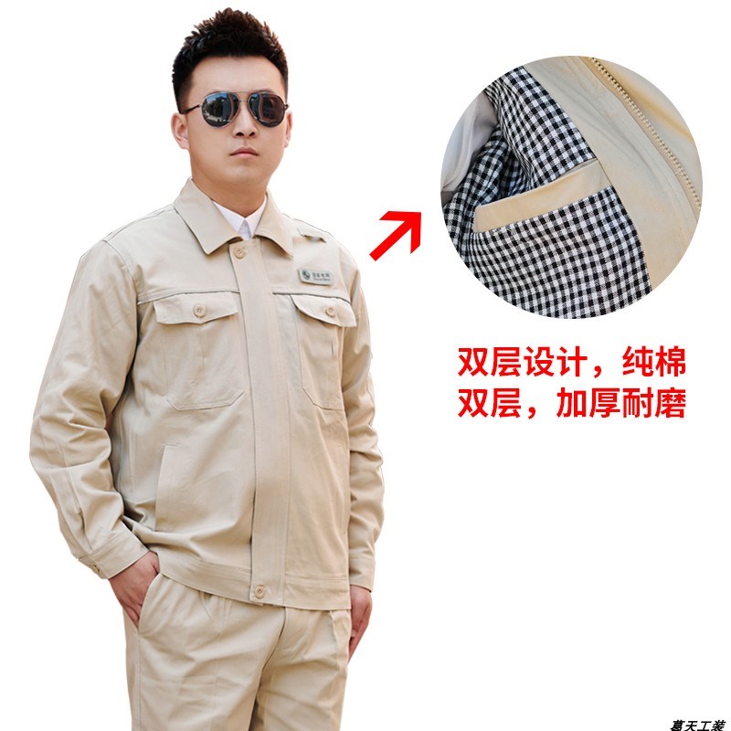 春秋款国家电网电力工作服纯棉加厚防静电电工服电焊劳保工厂定制