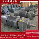 R87 R97 R107 R57 减速电机卧式 R77 R137同轴式 底脚减速器 R67