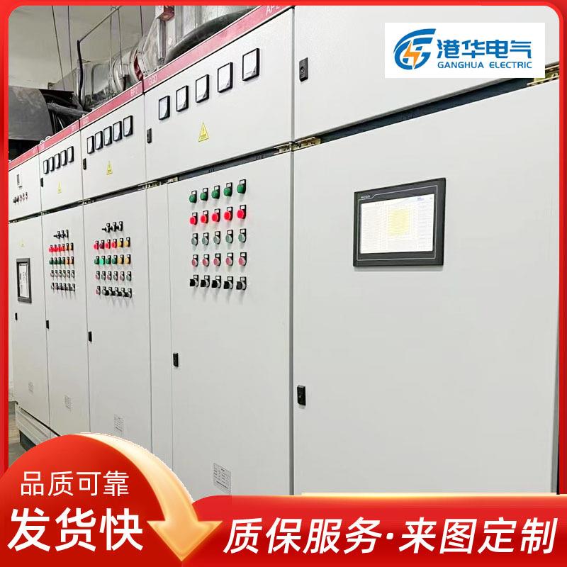 智能换热站大型管壳换热机组供应采暖换热机组水板式换热机组