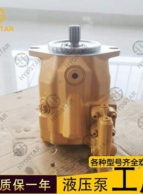 供应风扇泵柱塞泵184-31241843124适用于推土机CAT824G