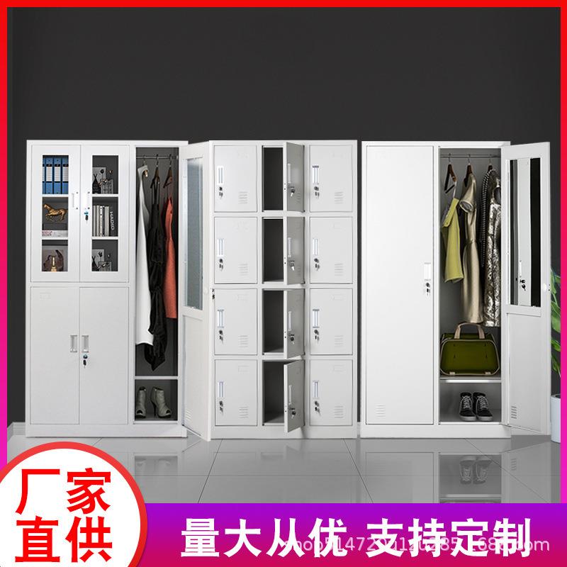 铁皮更衣柜带锁员工储物健身房浴室存包柜学校宿舍六门换衣柜厂家