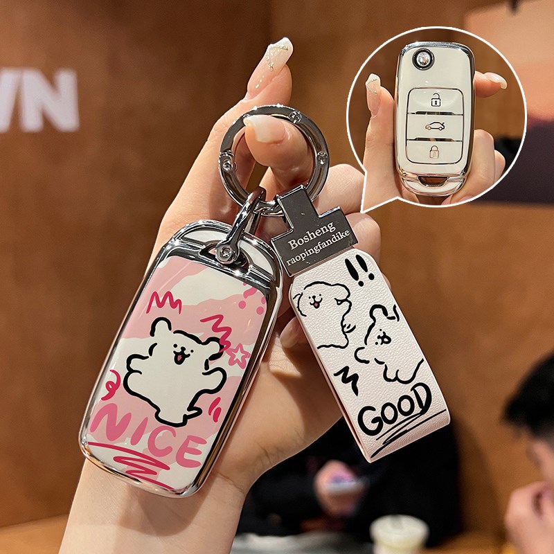 汽车钥匙套专用长安糯玉米lumin奔奔estar扣cs55逸动dt壳35包15女