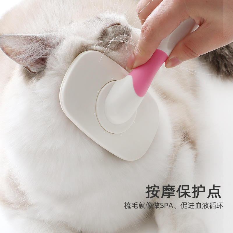 猫咪狗狗梳子宠物针梳泰迪除毛梳毛去浮毛专用小型犬蓬松拉毛美容