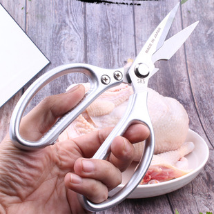 kitchen Multi steel functional scissors stainless