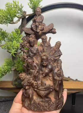 越南沉香木雕八仙过海佛像摆件实木雕刻居家客厅电视柜装饰工艺品