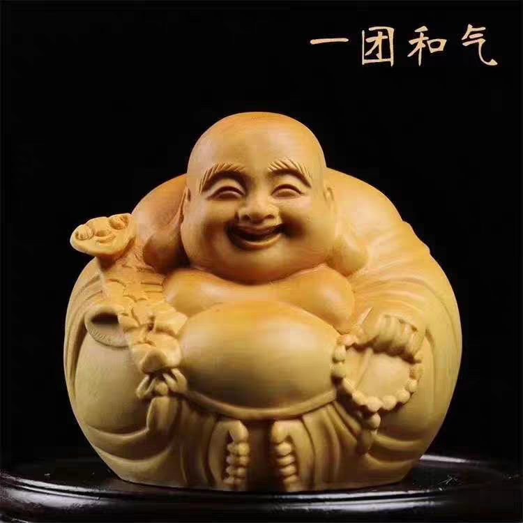 黄杨木手把件弥勒佛摆件客厅一团和气手玩物件男款工艺品礼品摆件