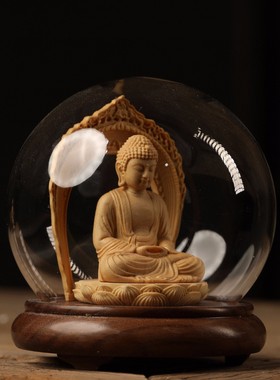 玻璃罩发光桧木佛祖摆件底座北美胡桃木木雕球形罩家居玄关工艺品