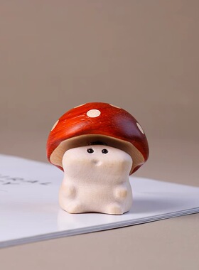 实木可爱小蘑菇秃秃玩偶公仔礼物情绪治愈系工位车载桌面摆件装饰