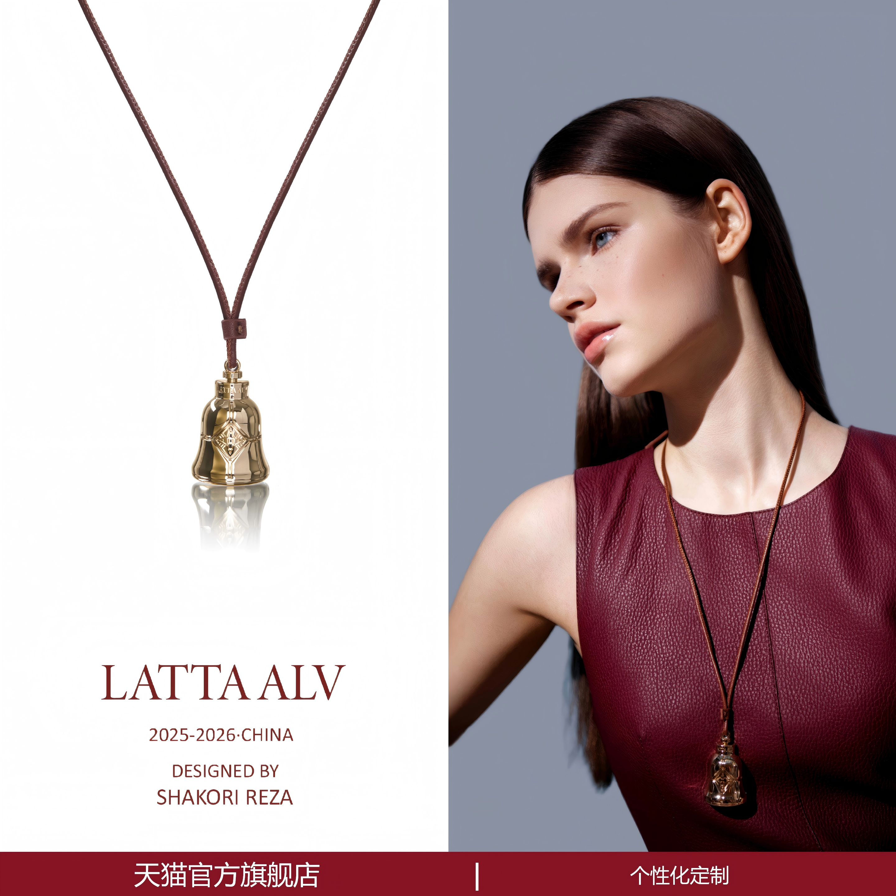 【七夕礼物】高颜值时尚饰品香膏