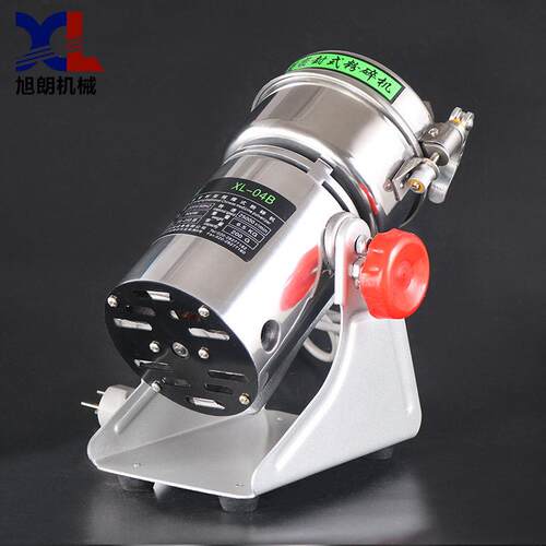 旭朗小型不锈钢摇摆式粉碎机家用五谷杂粮材打粉机生产厂家