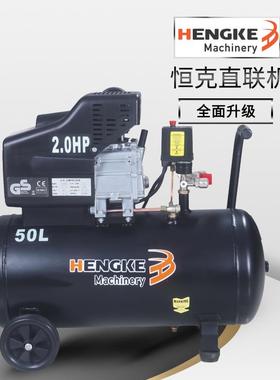 低噪音移动式压缩机2HP24L50LCE认证巴马直联机50LHK2050B