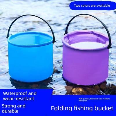 户外水桶露营便携折叠水桶赶海户外折叠小水桶赶海折叠桶折叠小桶