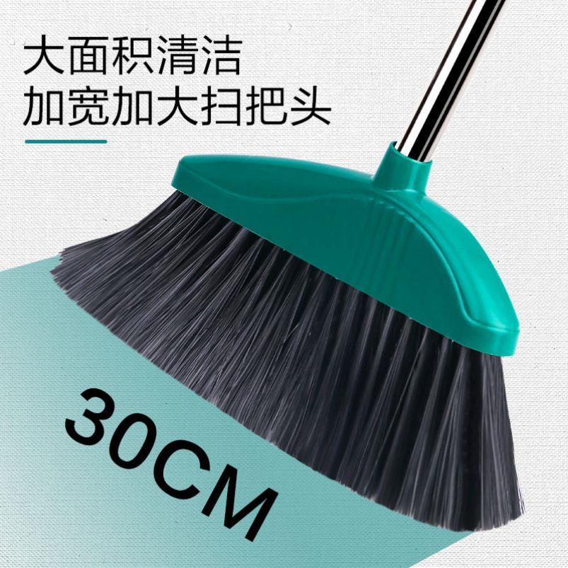 扫把簸箕套装单个家用加大软毛笤帚不沾头发扫帚魔术扫地懒人神器