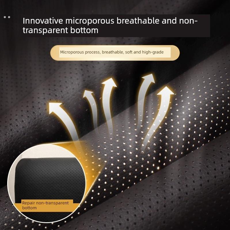 透气打孔自粘皮革修补丁贴真皮沙发翻新换皮汽车座椅修覆内饰坐垫