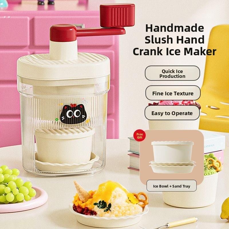 采购产品手动刨冰机，冰沙破冰机，家用小型手摇沙冰，连续制冰器