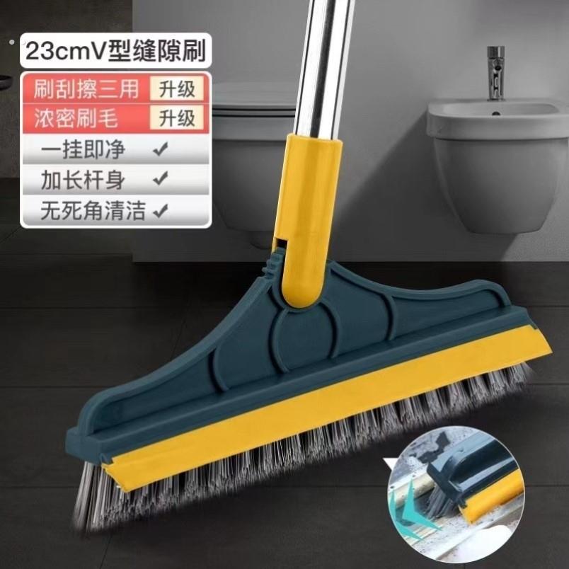 橡胶扫把卫生间地板刮水神器硬毛厕所浴室地缝刷长柄清洁瓷砖拖把