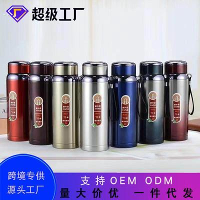 316不锈钢保温杯男女便携水杯大容量600-800-1000ml车载泡茶杯1升