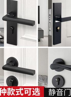 黑色门锁家用通用型卧室室内磁吸静音房门分体锁木门锁门把手锁具