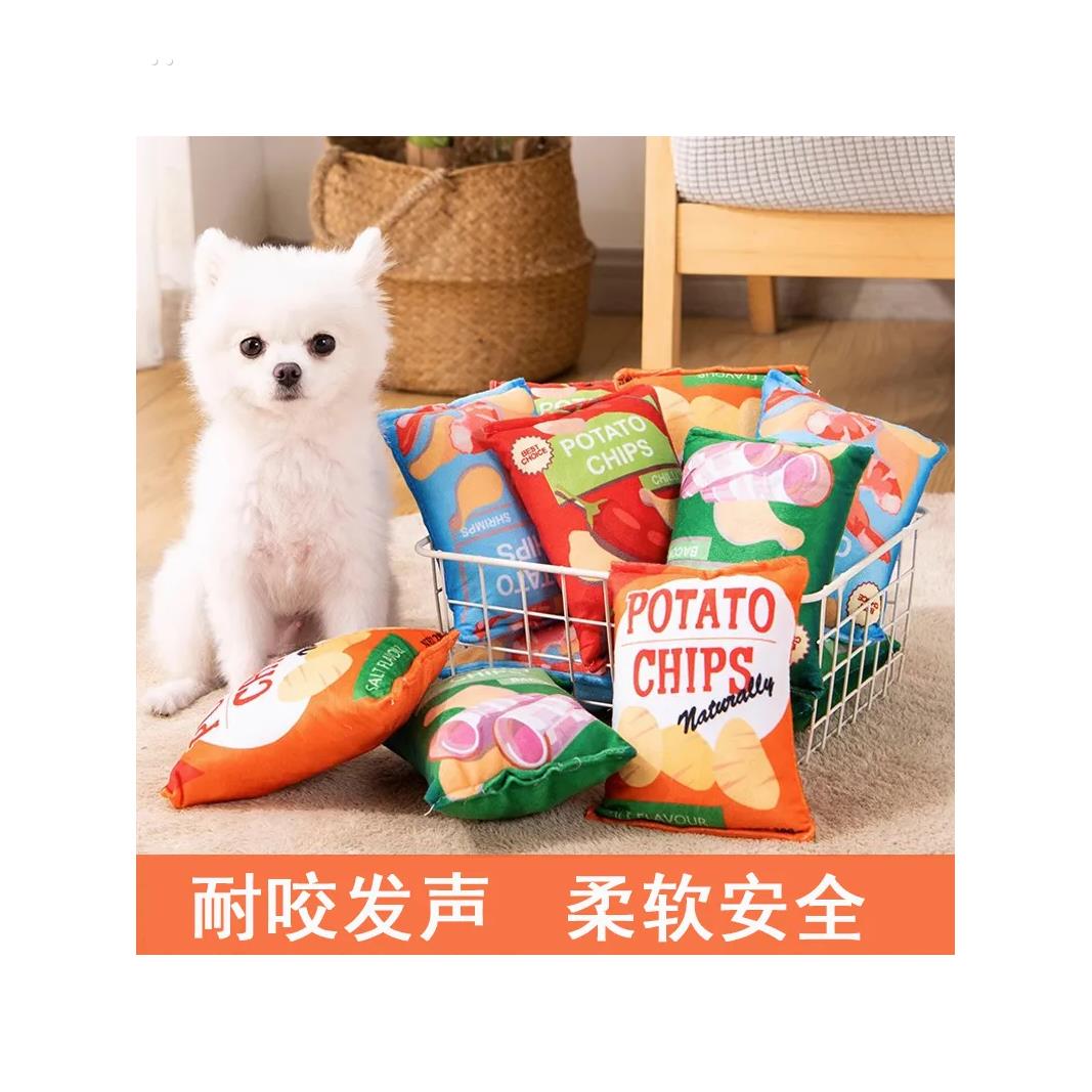 毛绒彷真响纸发声薯片宠物发声玩具狗狗猫咪泰迪小中型犬柯基可爱
