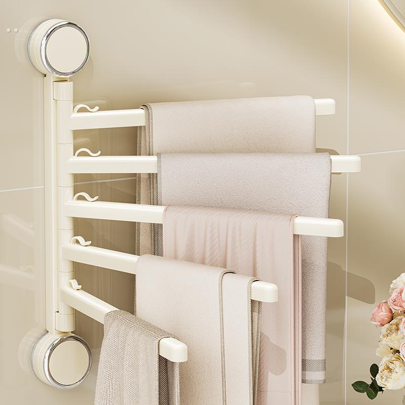 旋转毛巾架吸盘免打孔化妆室浴室折叠多杆挂壁浴巾架转角毛巾挂杆
