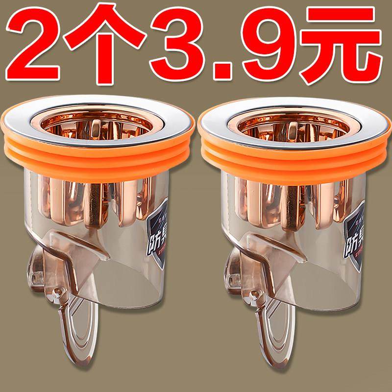 防臭地漏芯下水道防返臭神器化妆室浴室排水管通用内芯封闭封口盖,家庭/个人清洁工具,地漏防臭器,淘宝优惠券,粉丝福利购,淘宝优惠卷