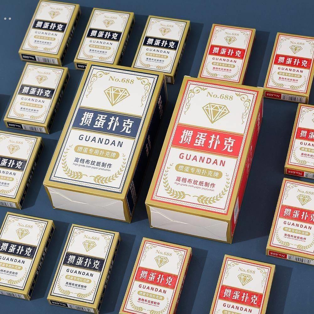 掼蛋专用扑克牌整箱100副高档蓝芯惯蛋高质量大字扑克纸牌