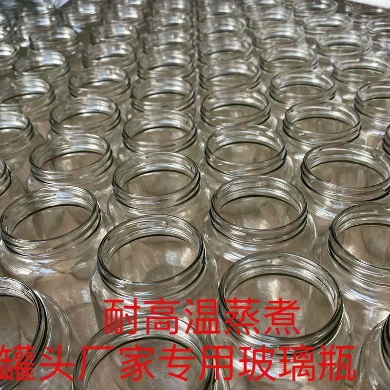 罐头空罐子做水果黄桃罐头瓶耐高温可蒸煮食品级玻璃瓶带盖子密封