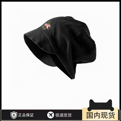 HUMAN WEEH防晒遮阳鸭舌堆堆帽子女包头帽护耳套头女防风月子帽潮