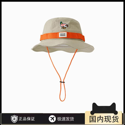 HUMAN WEEH户外出游防紫外线休闲百搭日系遮阳防晒帽夏渔夫帽防晒