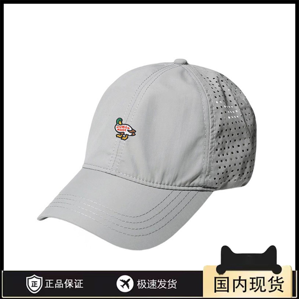 HUMAN WEEH透气帽子夏款男士防晒帽男款遮阳帽太阳帽鸭舌帽棒球帽