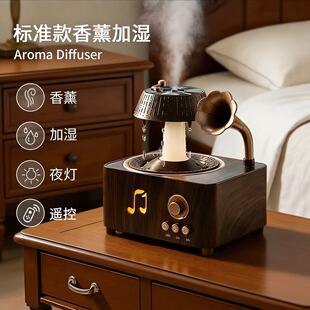 新款复古留声机旋转水滴加湿器香薰机桌面7彩灯加湿器精油香氛机