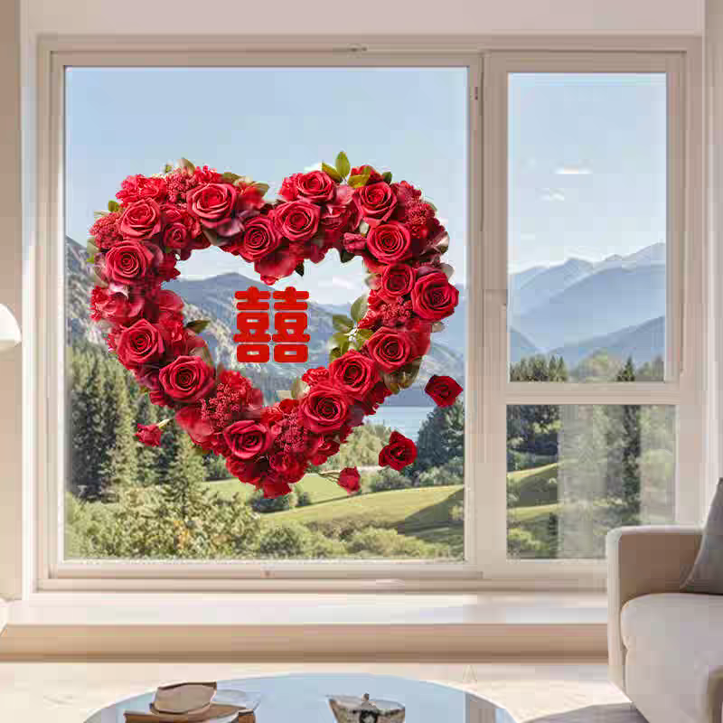 婚房喜字玫瑰静电玻璃贴