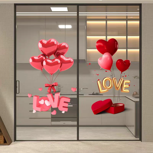 结婚LOVE玻璃贴画静电喜字