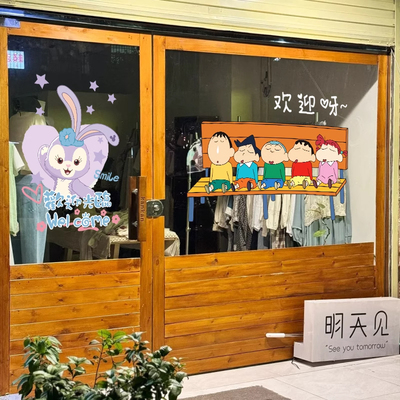 欢迎光临门贴玻璃静电贴