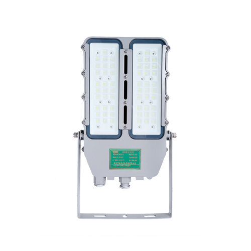 深圳海洋王泛光灯NEF9115投光灯高效投厂家直供投超亮