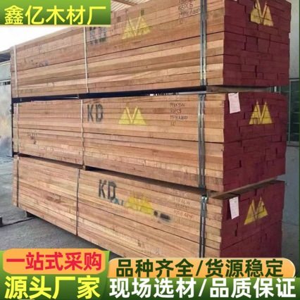 黑胡桃仿料板材 适用家具室内装修雕刻 一站式采购 斯文漆木板材,基础建材,原木木方,淘宝优惠券,粉丝福利购,淘宝优惠卷