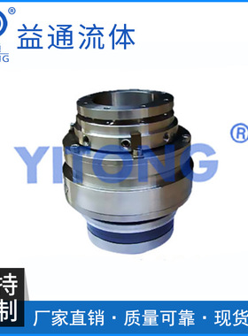 供应SHARPE兰本74型机械密封金属侧搅拌机械密封