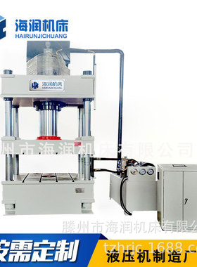 供应315T现货四柱压力机  伺服控制液压机  SMC BMC模压机
