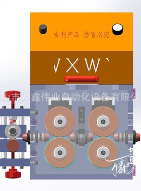 万鑫伟业/WXWY两组直压式送线箱自动放线机 线材双线送料机