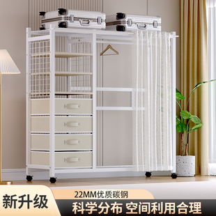 布衣橱结实耐用简约卧室家用出租房防尘帘开放式 简易衣柜组装 货架
