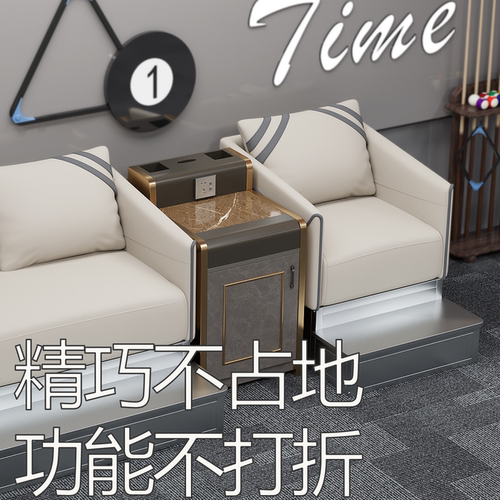 新款小空间台球沙发 精巧不占地 工厂直销品质保障可定制尺寸颜色