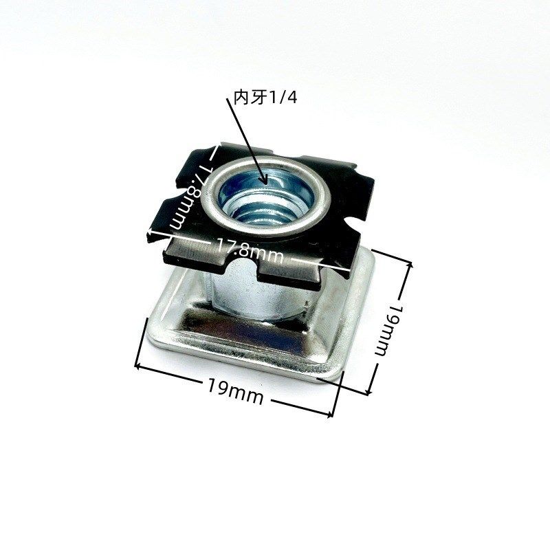 梅花弹片螺丝内塞卡扣调整脚螺母1/4家具铁管连接件管内