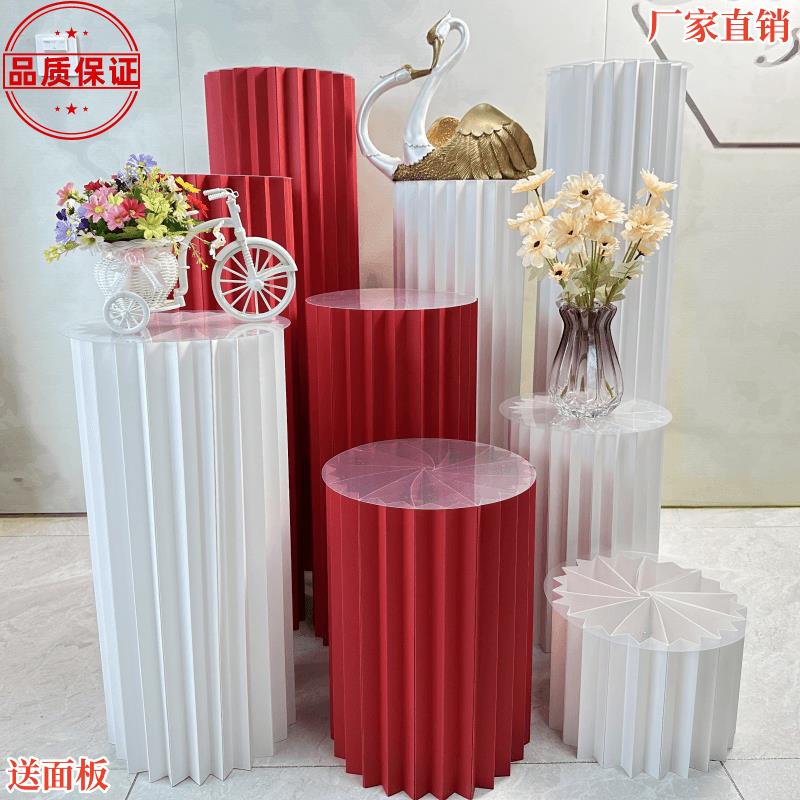 酒店订婚折叠圆柱甜品台柱珠宝店罗马柱圆形商场装饰满月宴蛋糕架