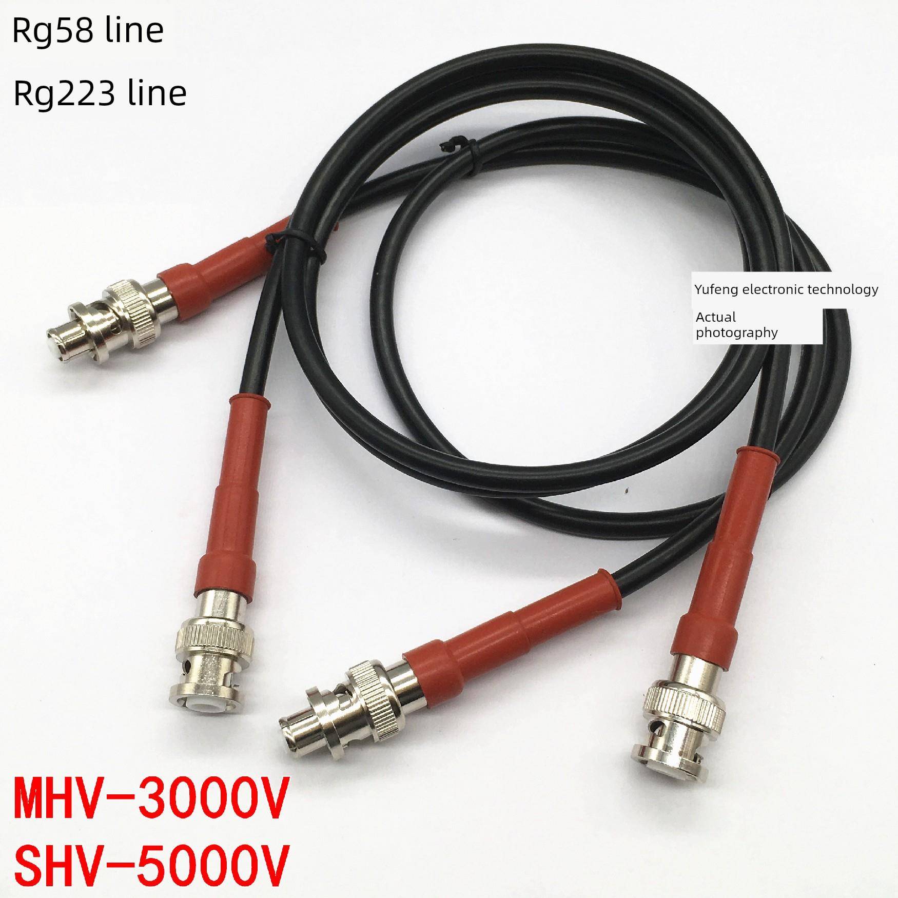 SHV BNC高压线 MHV电源连接测试 3 5KV耐压接头 RG58 223同轴 5mm
