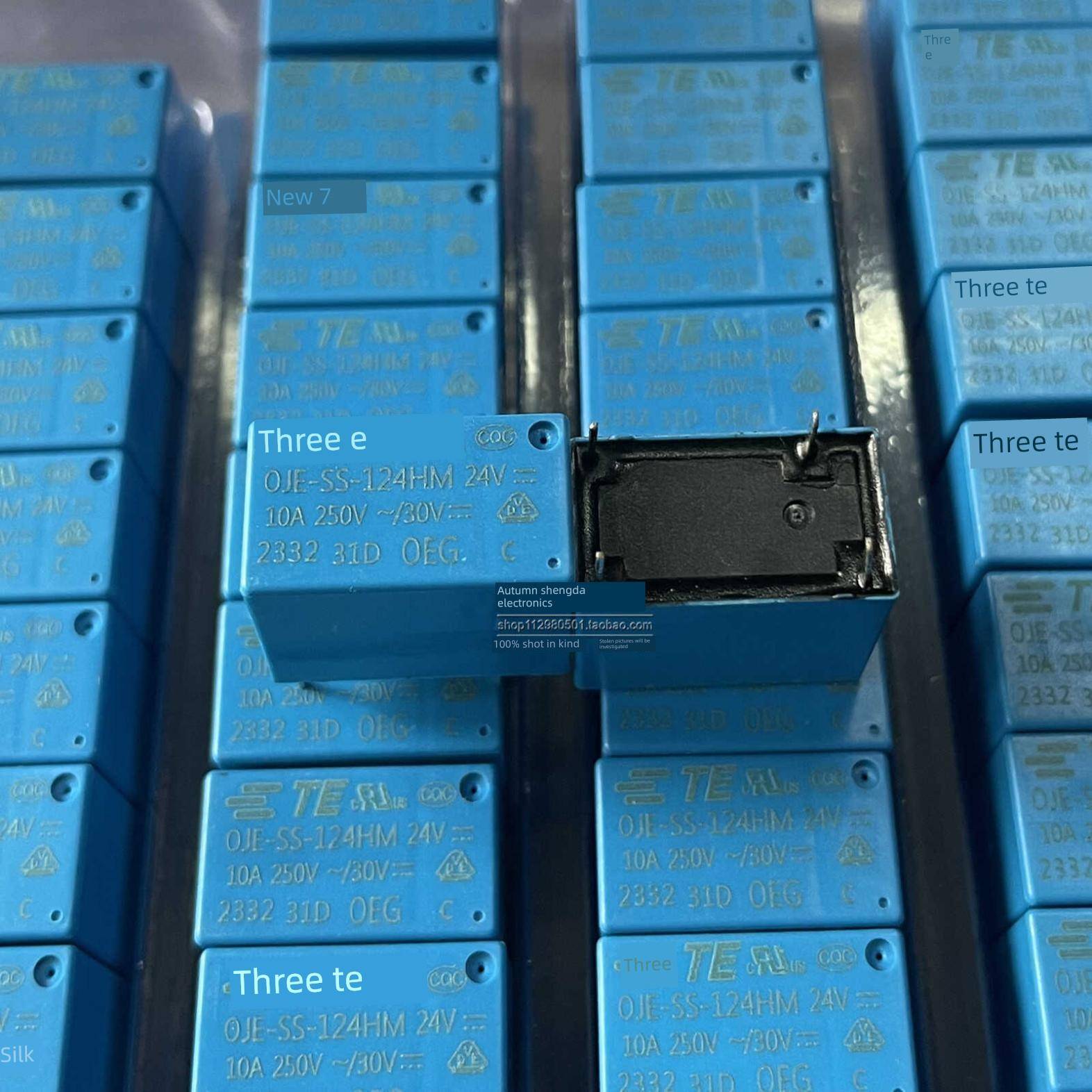 全新原装泰科继电器 OJE-SS-124HM 一组常开 4脚 24VDC 10A SH