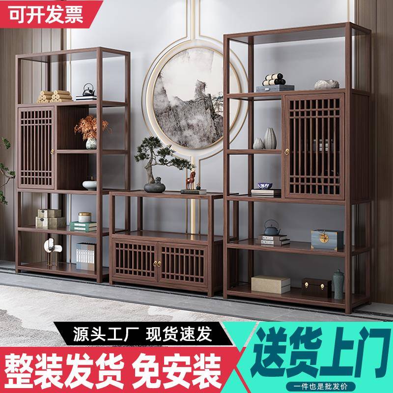 博古架实木茶叶架子榆木古董架隔断玄关柜办公室置物架中式多宝阁