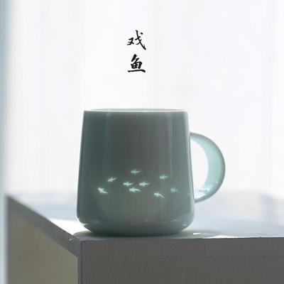 子木戏鱼玲珑陶瓷杯子简约国风礼办公室水杯盖茶杯景德镇咖啡杯男